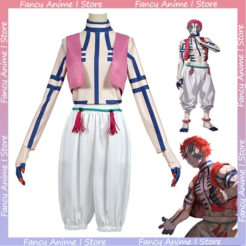Mens Fashion Workwear - Anime Akaza Cosplay-Kostüm, hübscher Party-Anzug für