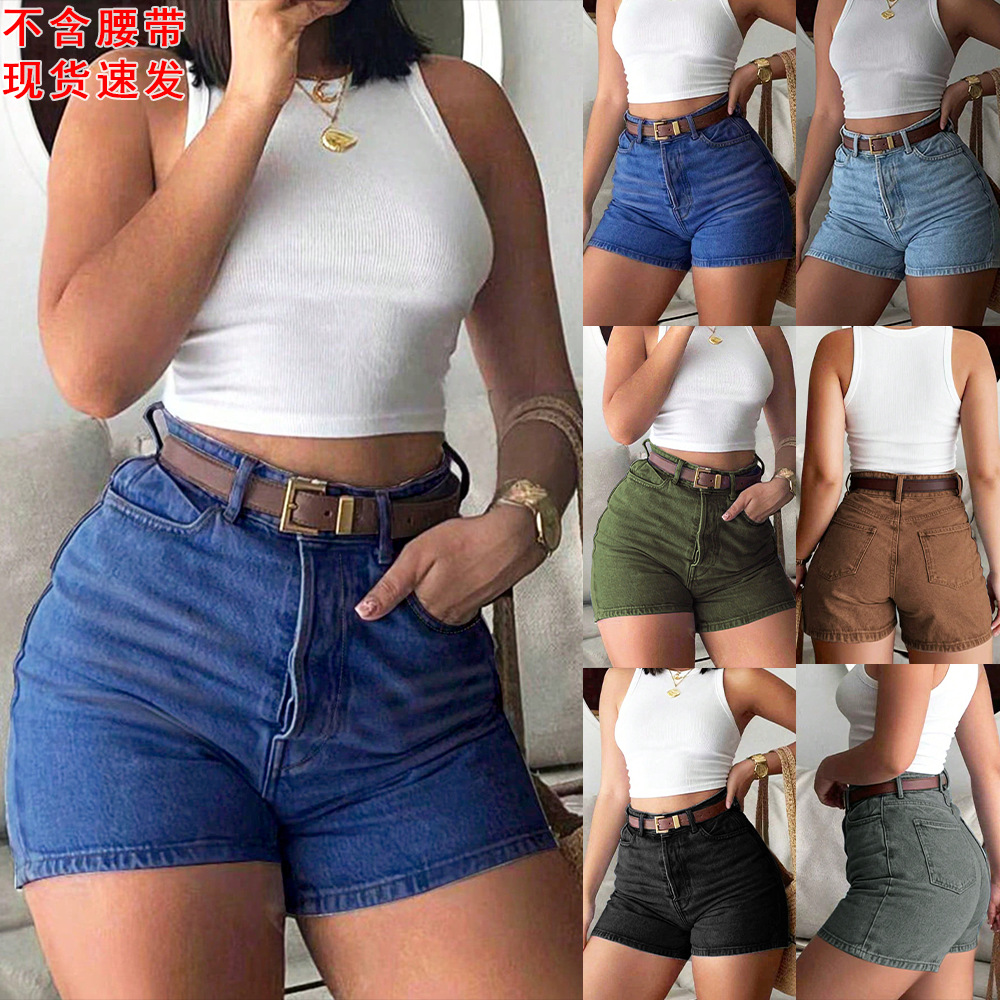 Damen Sommer-Jeansshorts mit H – Skinny Jeans Ripped Bewertung und Preis