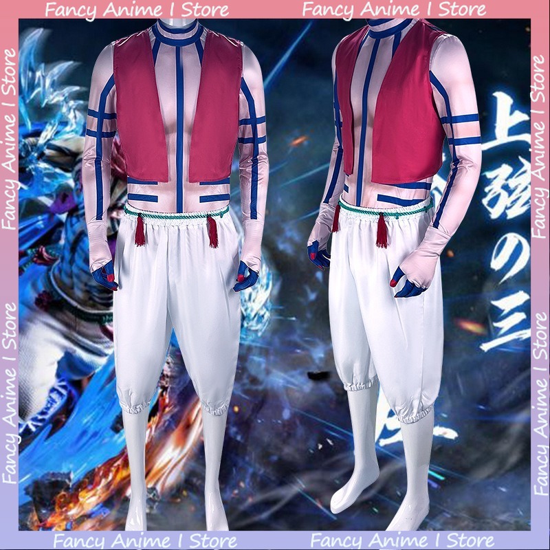 Anime Akaza Cosplay-Kostüm, hü – Mens Fashion Workwear Bewertung und Preis