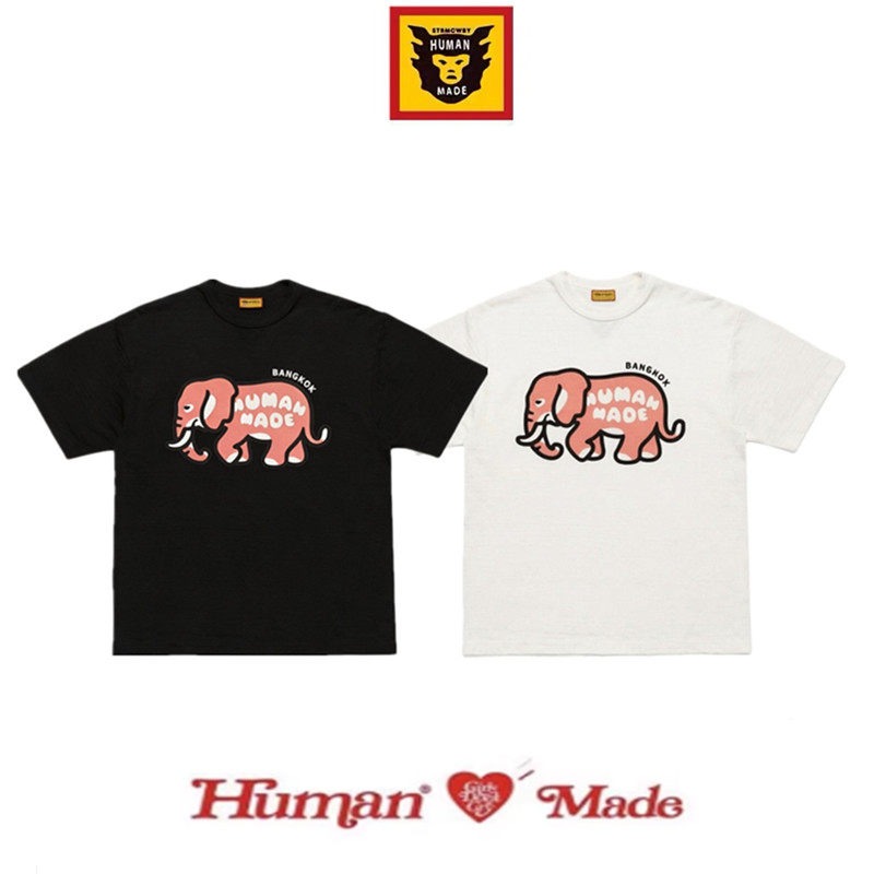 Human Made T-Shirt aus Slub-Ba – Mens Fashion Bangkok Bewertung und Preis