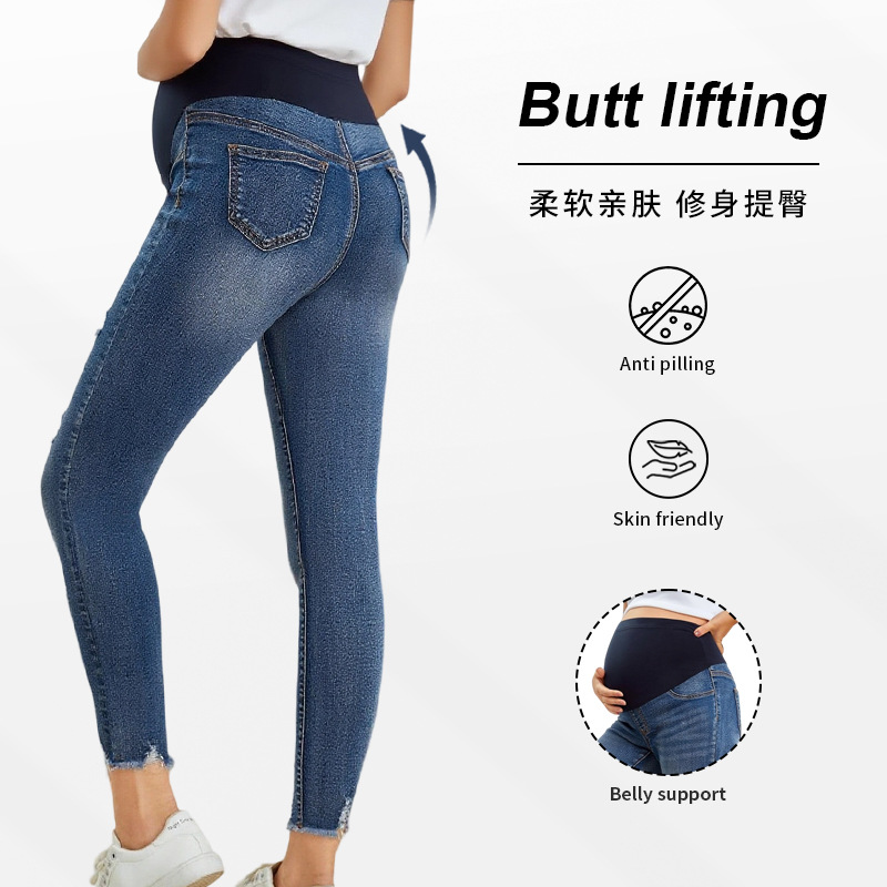 Schwangerschafts-Jeans: Lässig – Skinny Jeans Ripped Bewertung und Preis