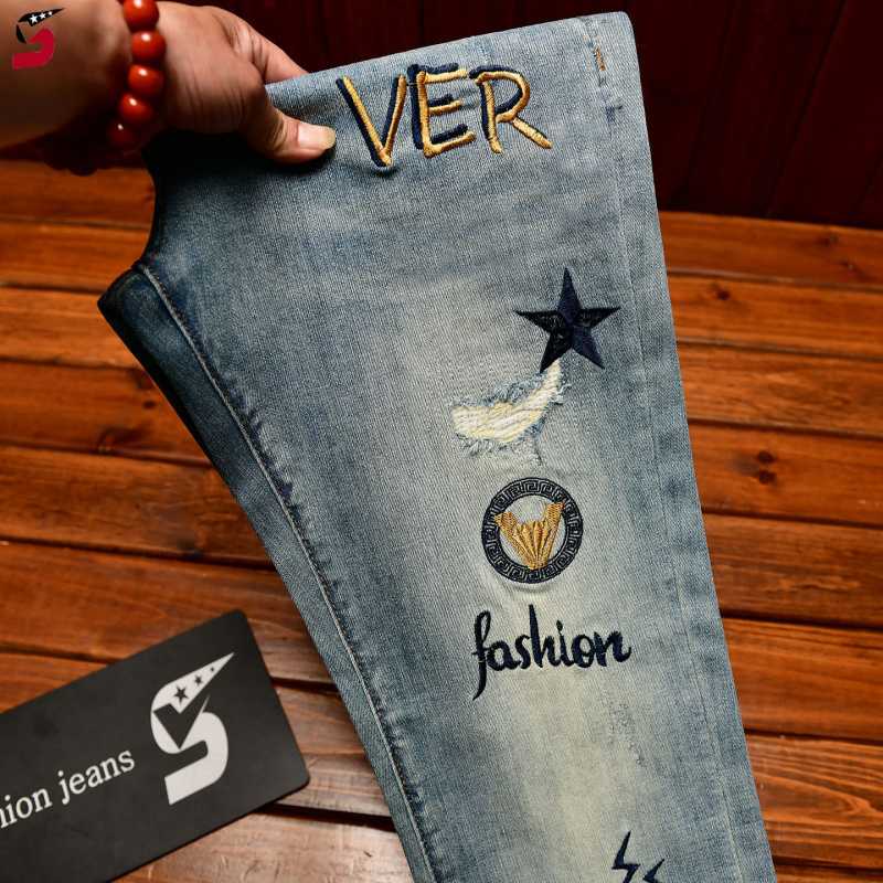 Hochwertige Zerrissene Patch-J – Skinny Jeans Ripped Bewertung und Preis