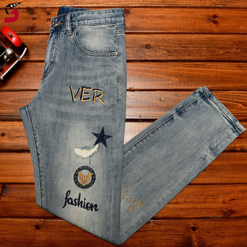 Hochwertige Zerrissene Patch-J – Skinny Jeans Ripped Bewertung und Preis