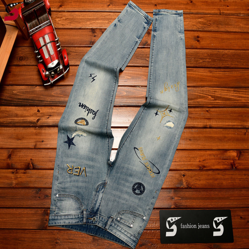 Hochwertige Zerrissene Patch-J – Skinny Jeans Ripped Bewertung und Preis
