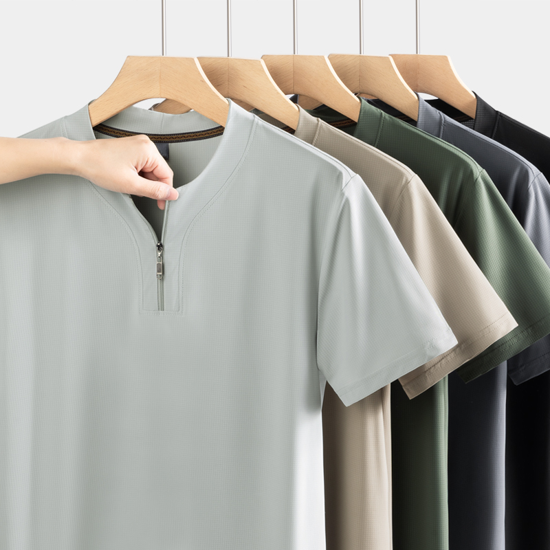 Große Größe 9XL Herren Ice Sil – Men Fashion Upper Bewertung und Preis