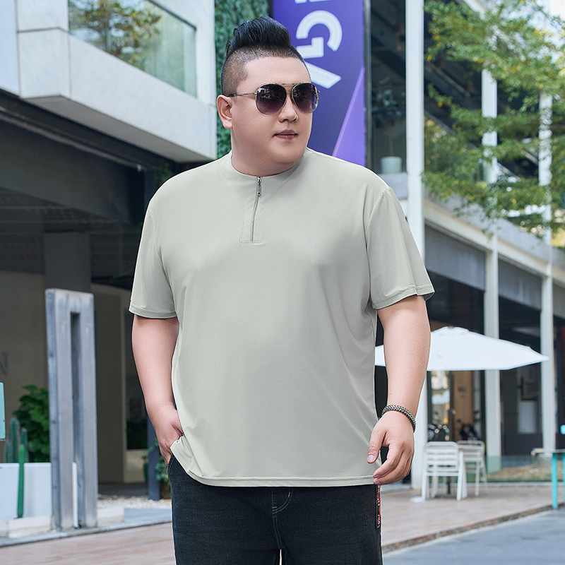 Große Größe 9XL Herren Ice Sil – Men Fashion Upper Bewertung und Preis