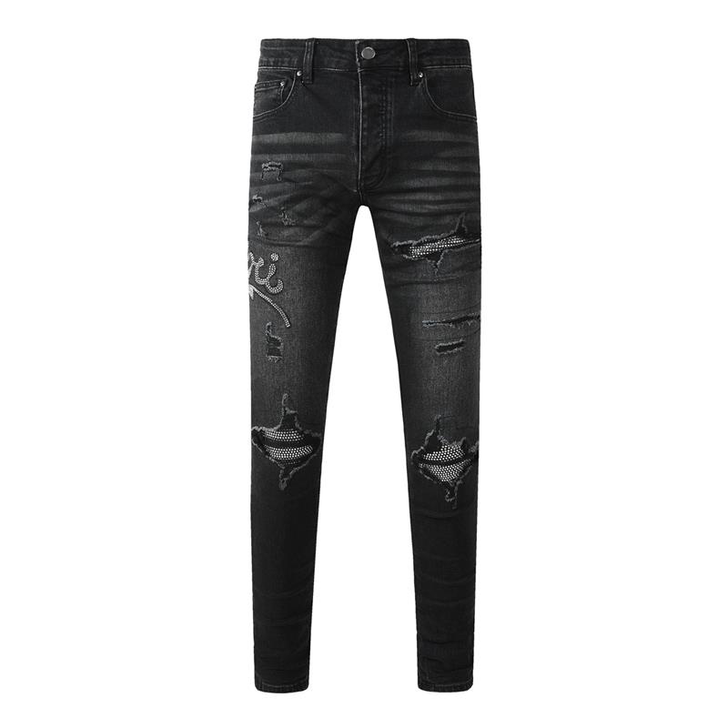 Modische Amerikanische Marken  – Skinny Jeans Ripped Bewertung und Preis