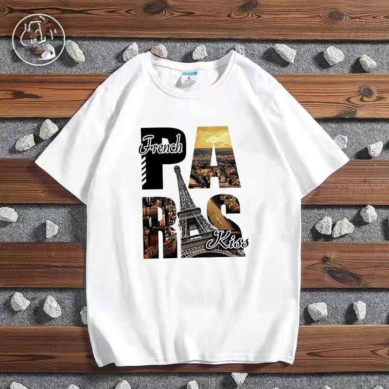 Fashion City Bedrucktes T-Shir – Men'S Fashion New York Bewertung und Preis